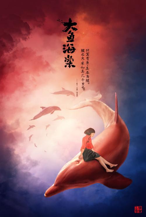 斯图加特应用技术大学 Art diploma